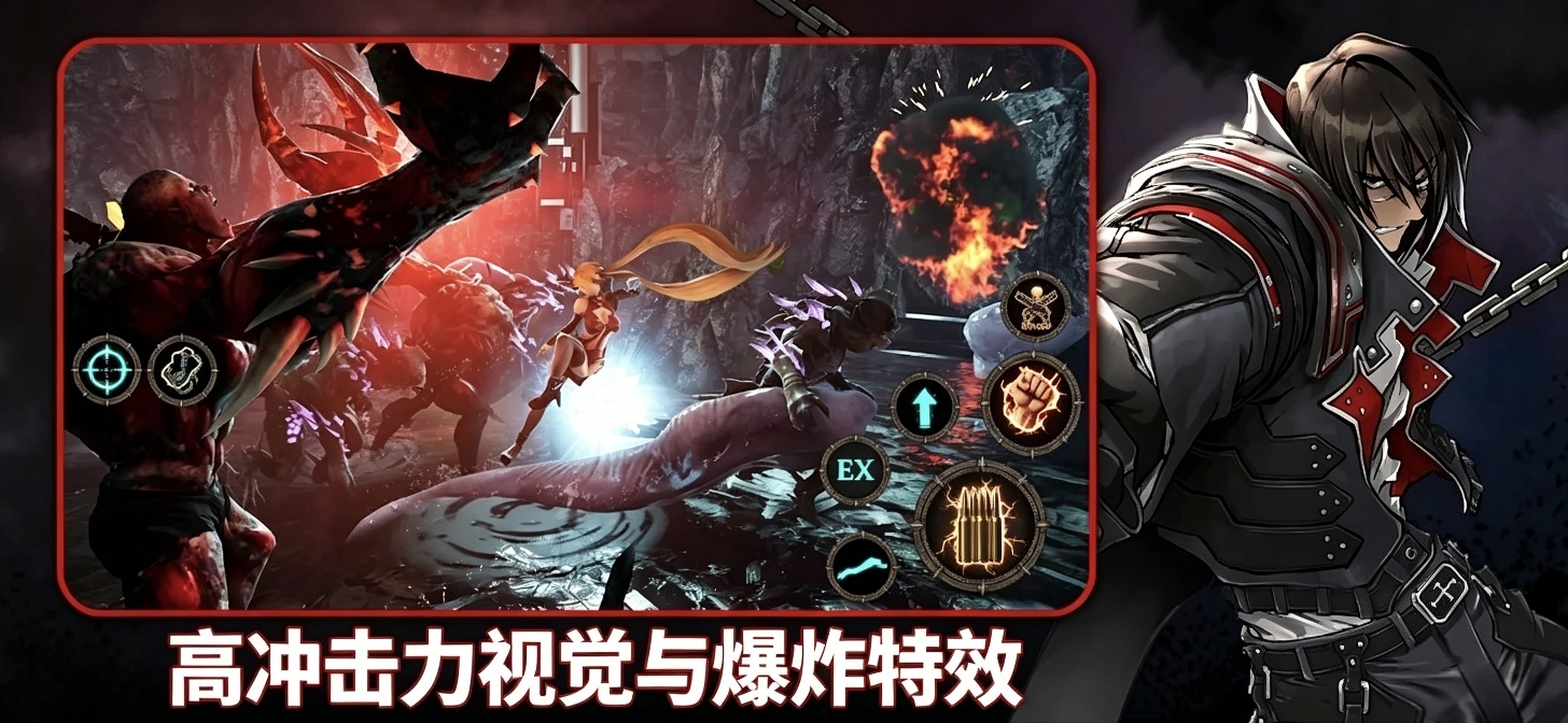 steam移植手游推荐铳墓G.O.R.E第5张插图