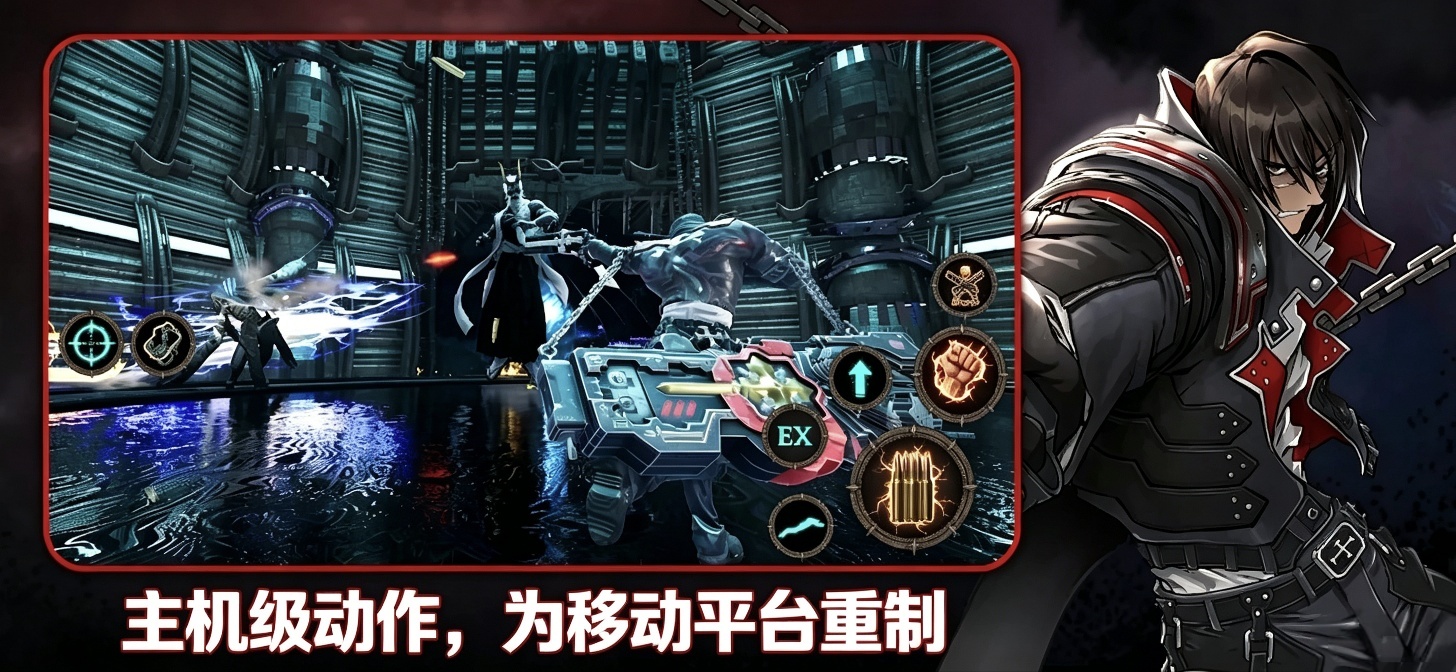 steam移植手游推荐铳墓G.O.R.E第6张插图