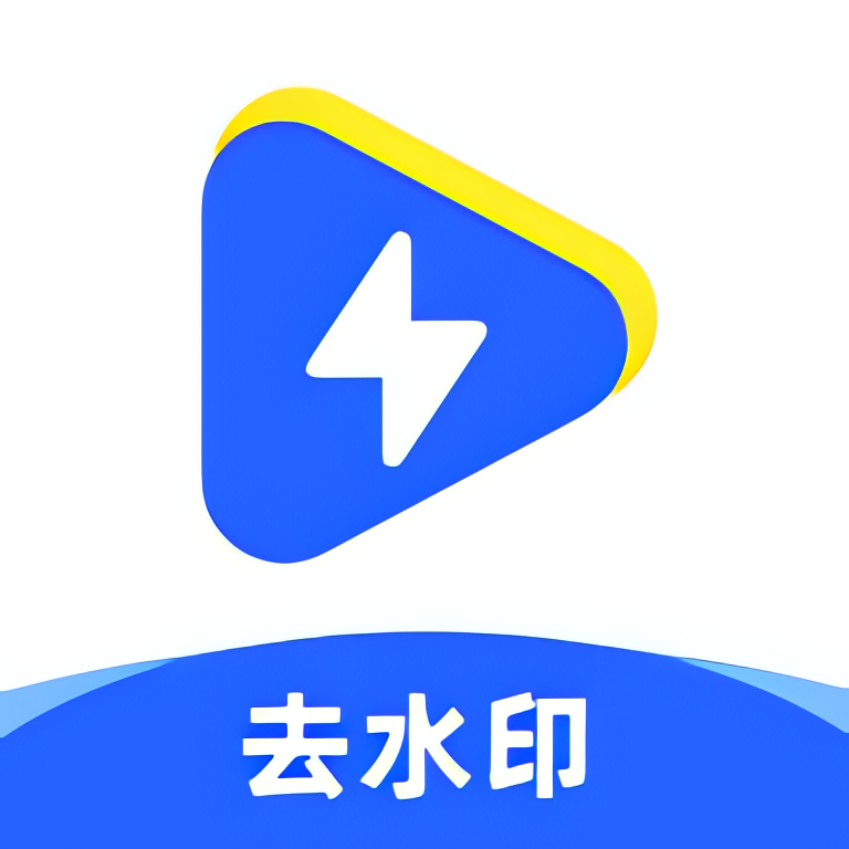 即存下载器⭐抖音 豆包 B站各大平台原画去水印下载⭐第4张插图