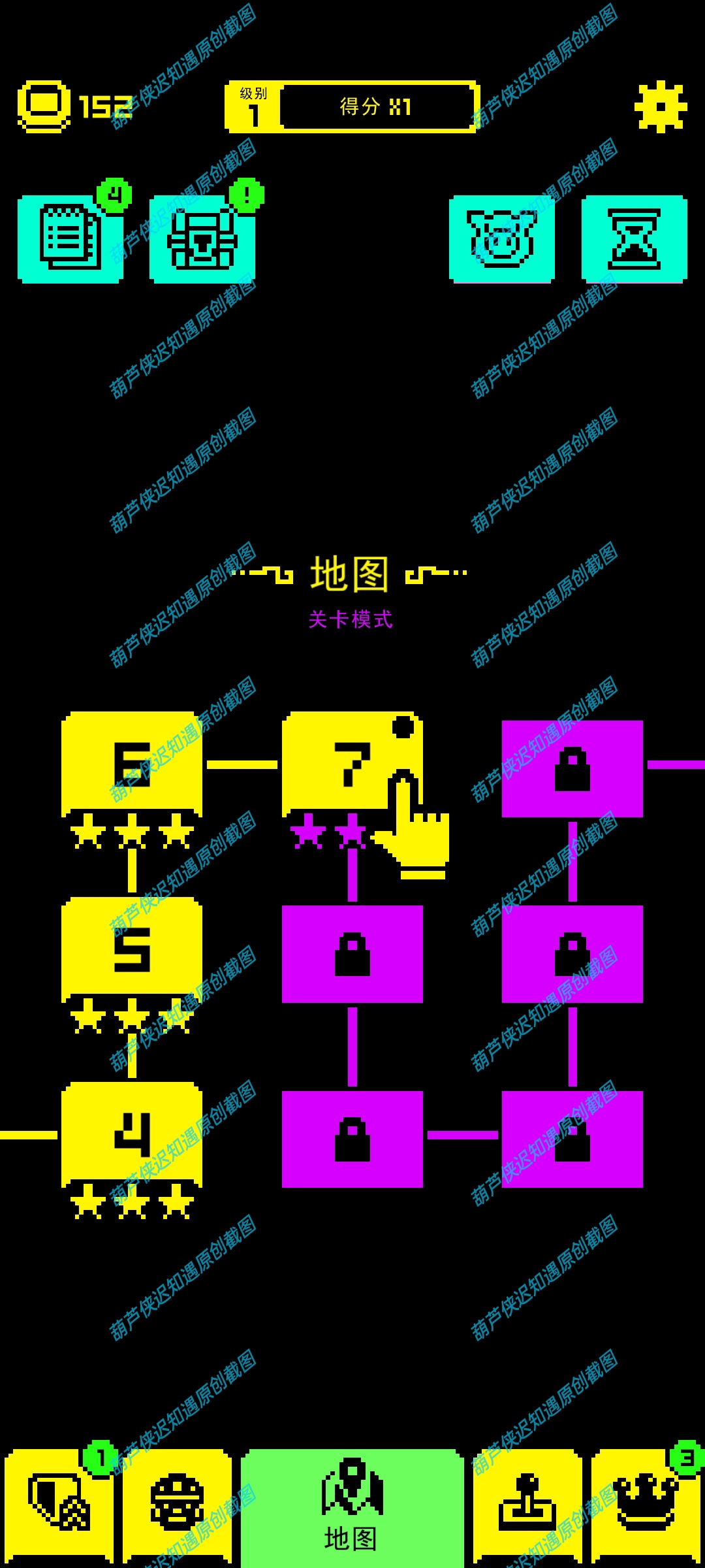 手游推荐面具之墓-免登陆无广版复古像素迷宫冲刺街机神作。第10张插图 手游推荐面具之墓-免登陆无广版复古像素迷宫冲刺街机神作。第10张插图