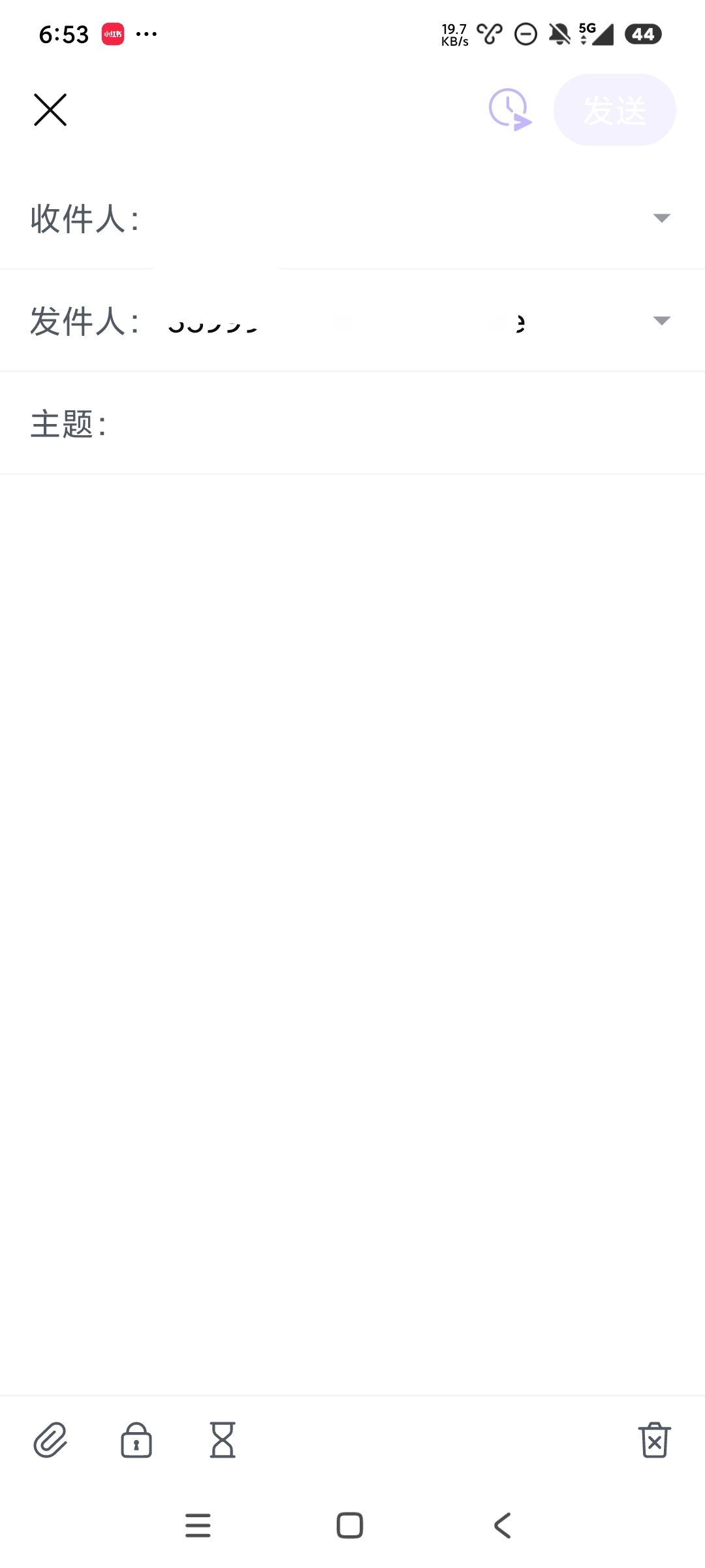 Proton Mail电子加密邮箱收发邮件第8张插图 Proton Mail电子加密邮箱收发邮件第8张插图