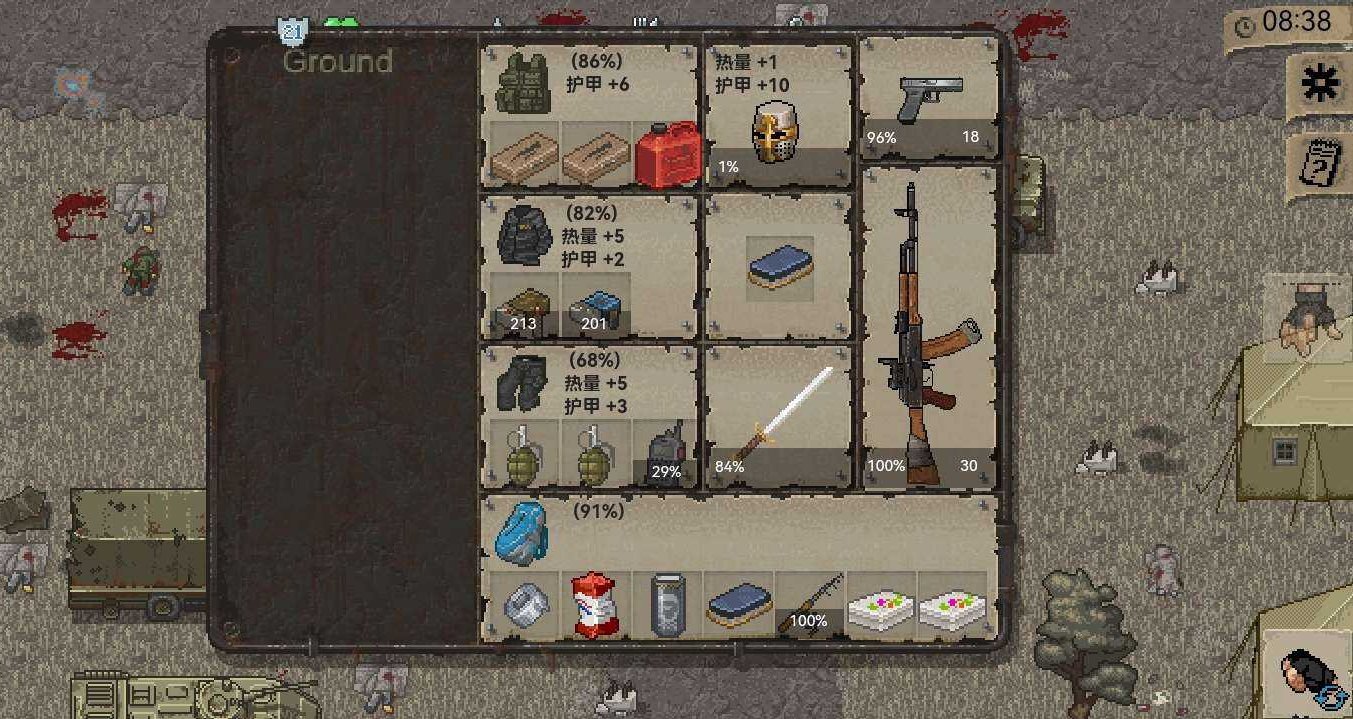 手游推荐迷你DayZ+最新内置MOD菜单完整版无限武器❗️第6张插图