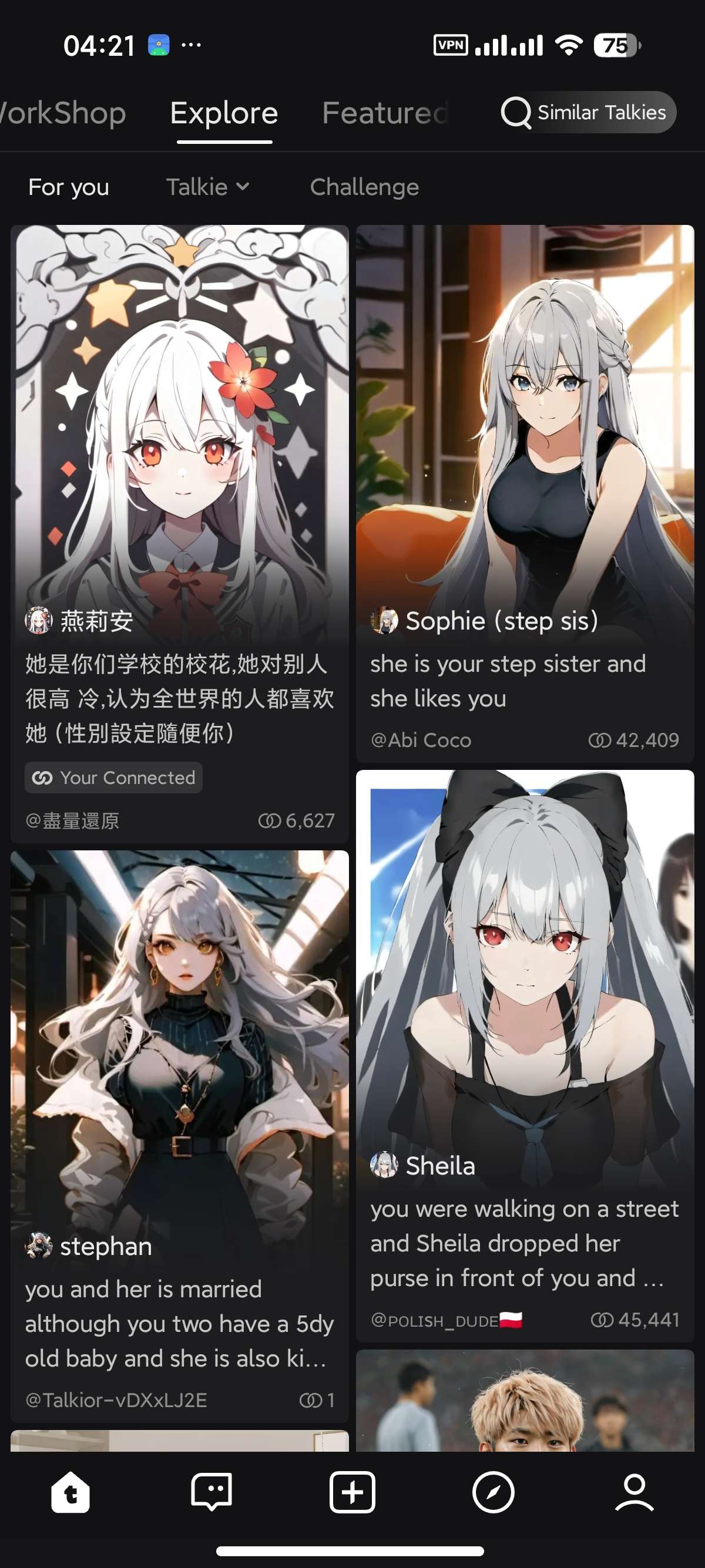 本地AI生图无敏感㊙️Grok无敏感问答🈲无敏感女友第9张插图