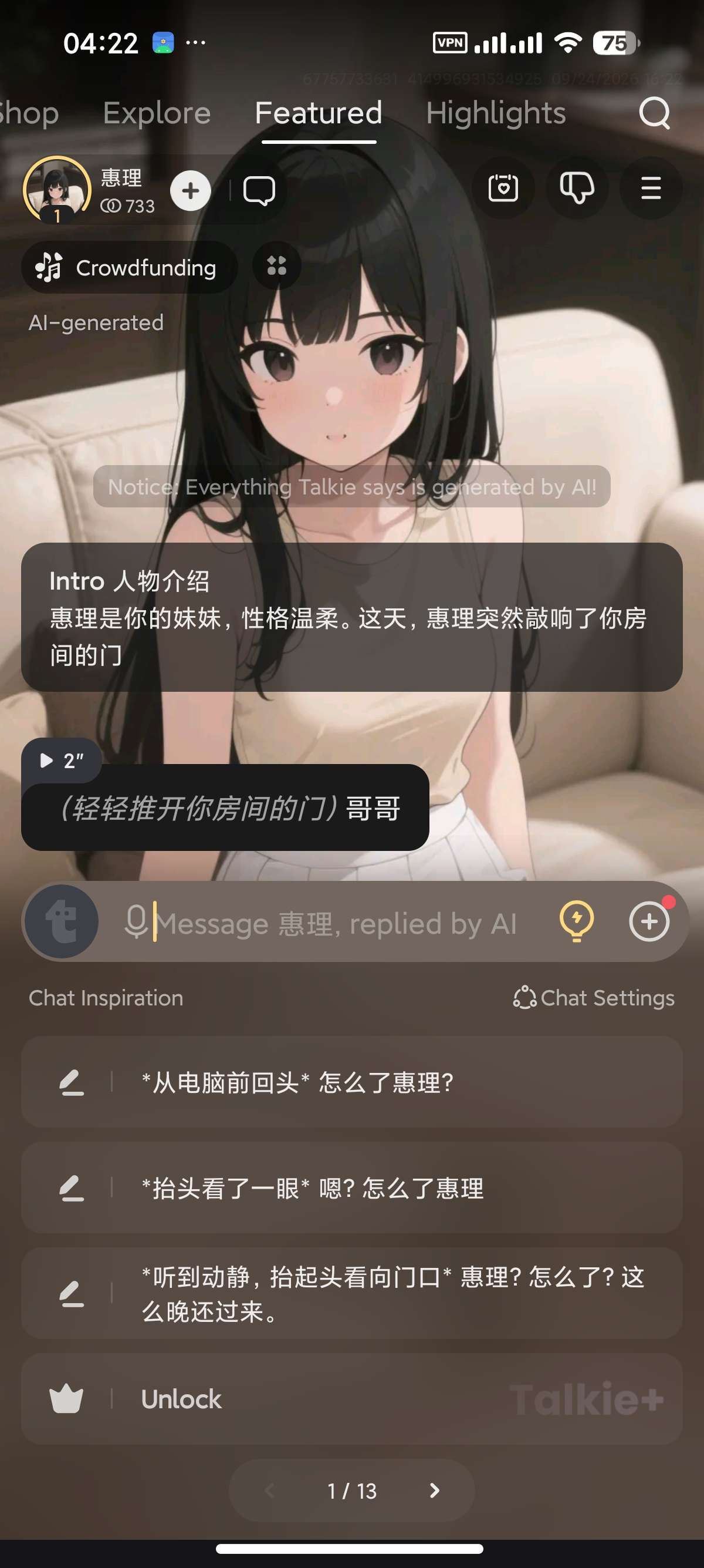 本地AI生图无敏感㊙️Grok无敏感问答🈲无敏感女友第10张插图 本地AI生图无敏感㊙️Grok无敏感问答🈲无敏感女友第10张插图