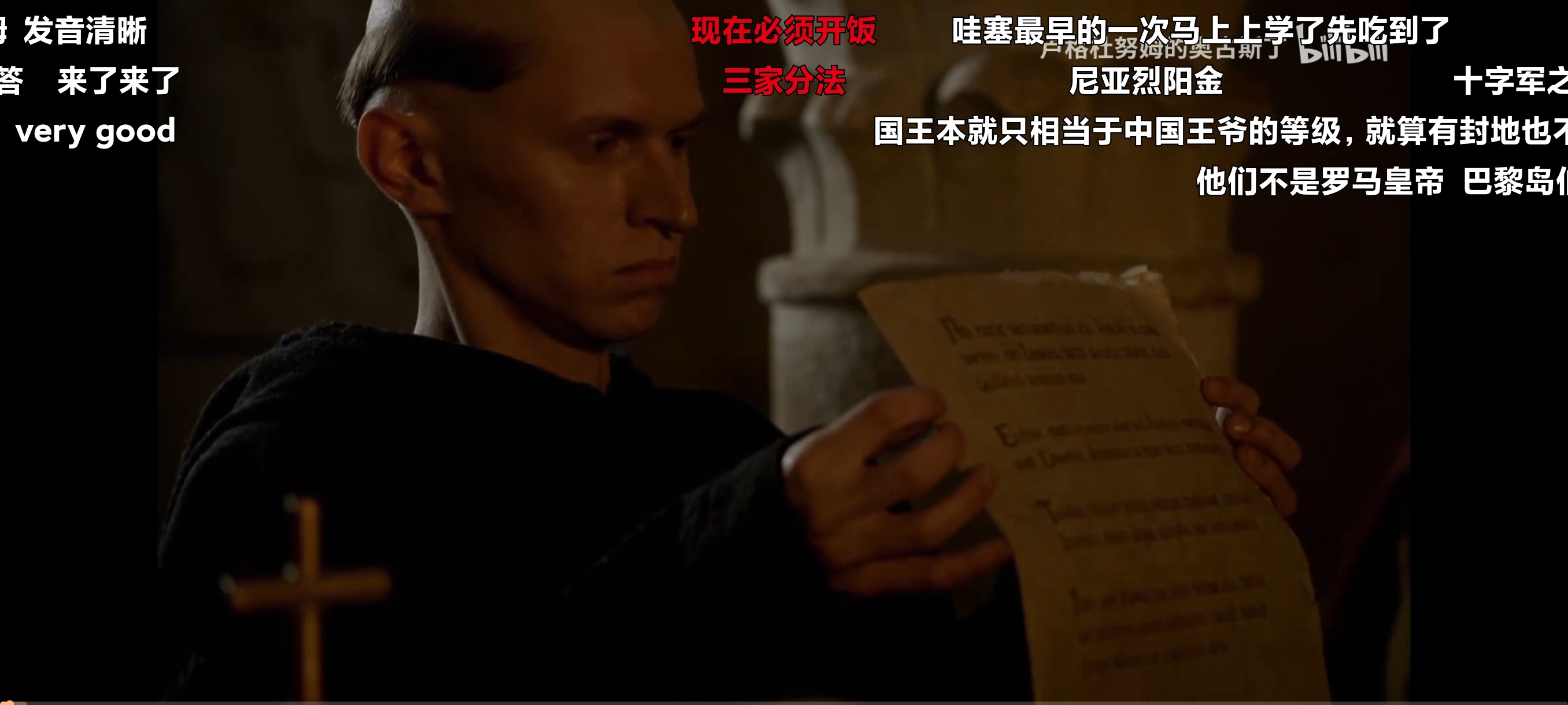 PiliNovaB站第三方纯净客户端刷番无广告神器第5张插图