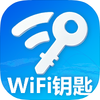 WiFi无密钥匙网络工具+WiFi检测测速绿化版第4张插图