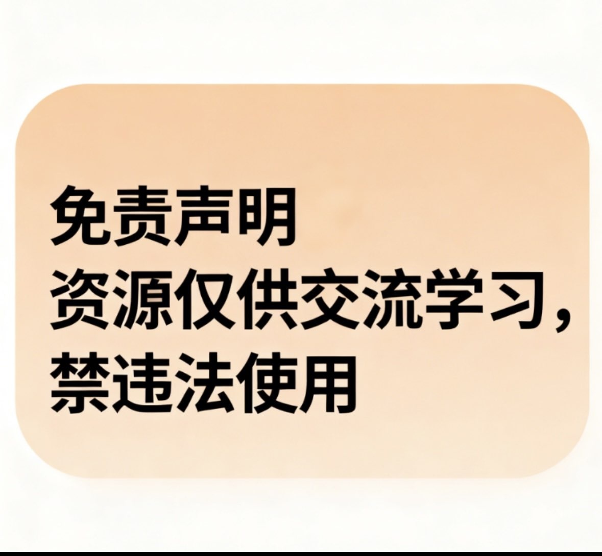 AIGC企业宣传片实战课，重构传统制片流程，掌握大模型编导、数…第4张插图