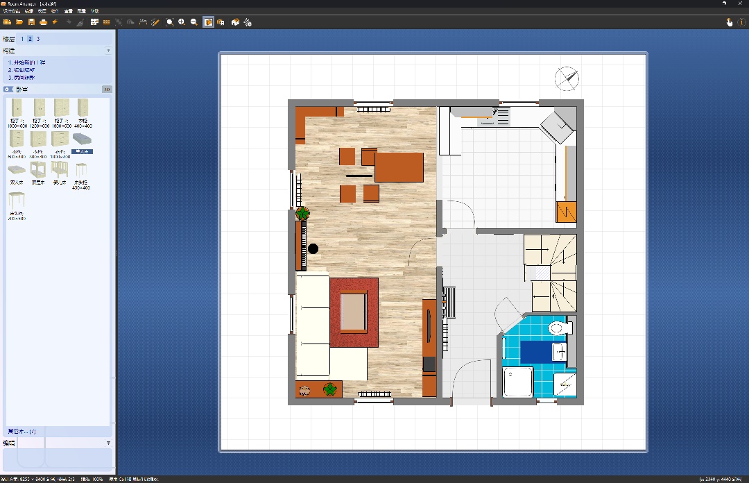 PC3D室内设计软件 | Room Arranger 便携版第7张插图