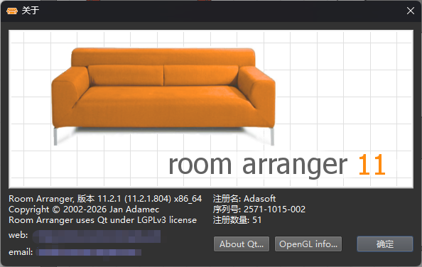 PC3D室内设计软件 | Room Arranger 便携版第8张插图 PC3D室内设计软件 | Room Arranger 便携版第8张插图