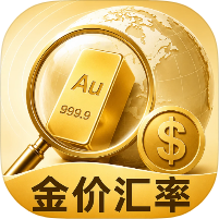 黄金汇率今日行情黄金汇率实时盯盘工具绿化版第4张插图