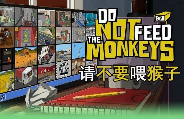 手游推荐不要喂食猴子：内置MOD菜单第4张插图