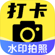 水印相机水印打卡工作打卡记录多场景水印模板第4张插图 水印相机水印打卡工作打卡记录多场景水印模板第4张插图