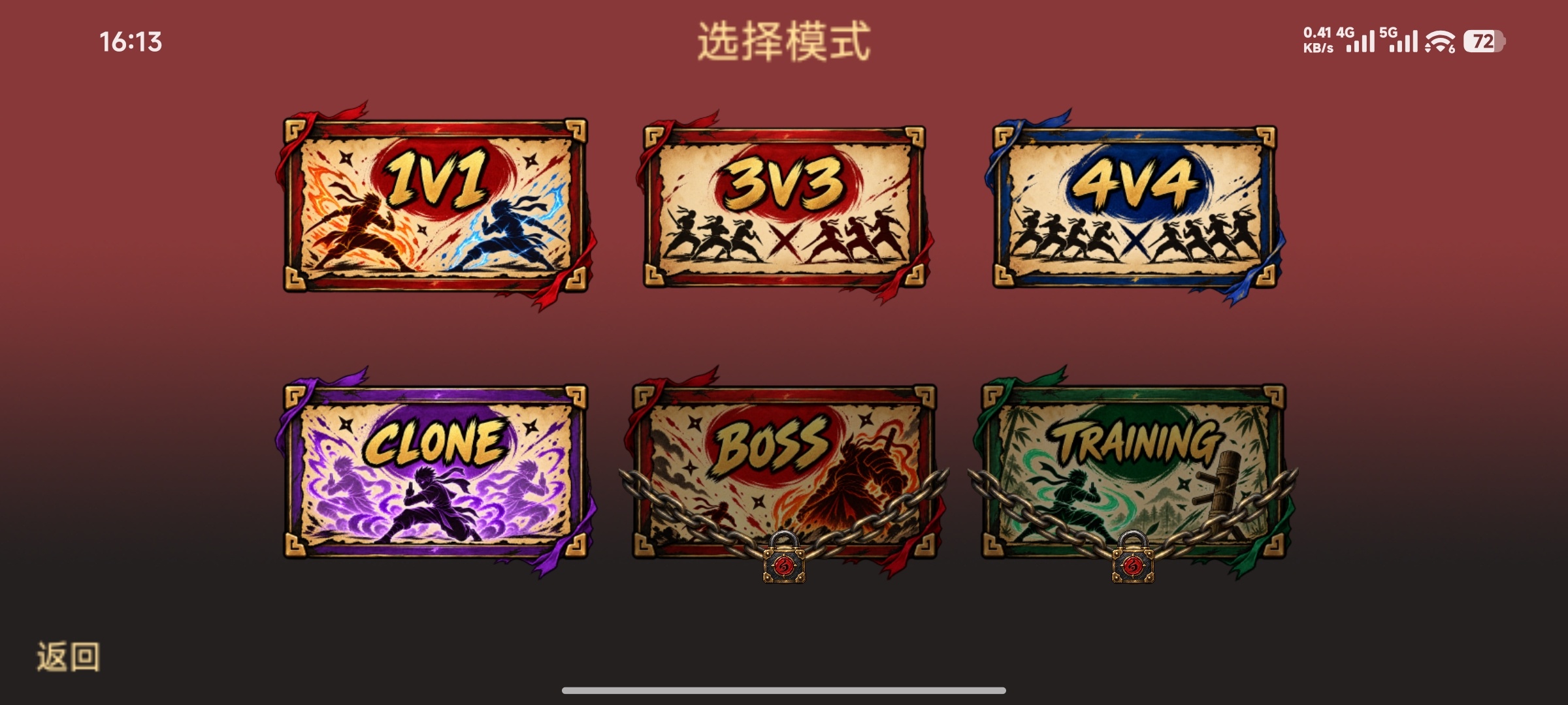 手游推荐火影战记 角色被动+新装备第4张插图