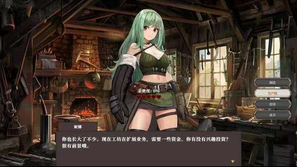 手游推荐迷宫贩：魔王城开店还债双端畅玩第7张插图