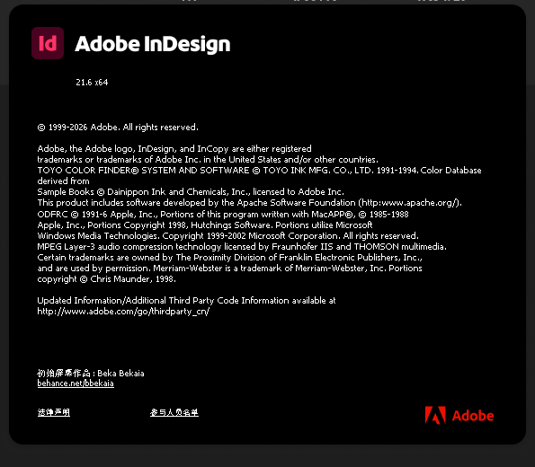 PCID|Adobe InDesign 2026中文直装版第7张插图