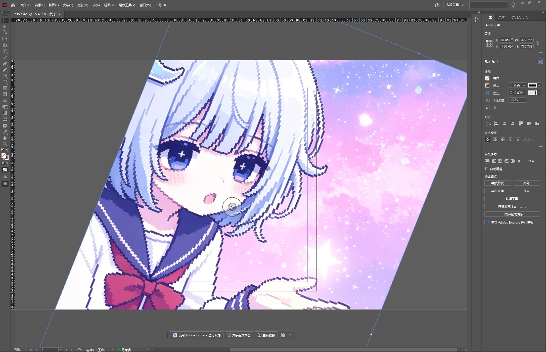PCID|Adobe InDesign 2026中文直装版第9张插图 PCID|Adobe InDesign 2026中文直装版第9张插图