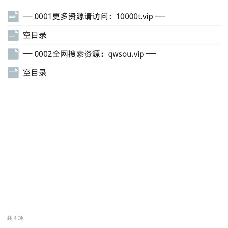 小红书图文带货实战指南第6张插图