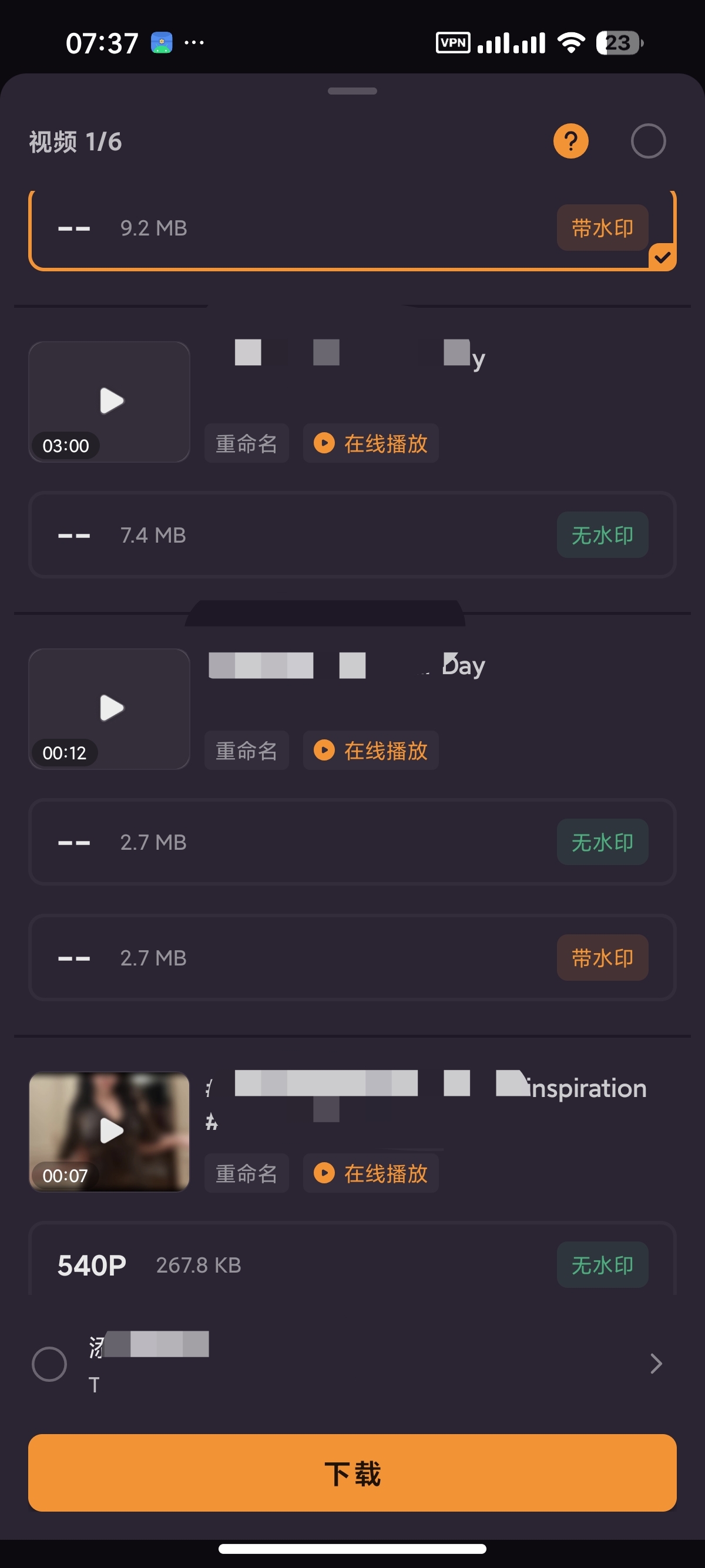 安卓X 下载器📥国外平台视频图片下载第8张插图