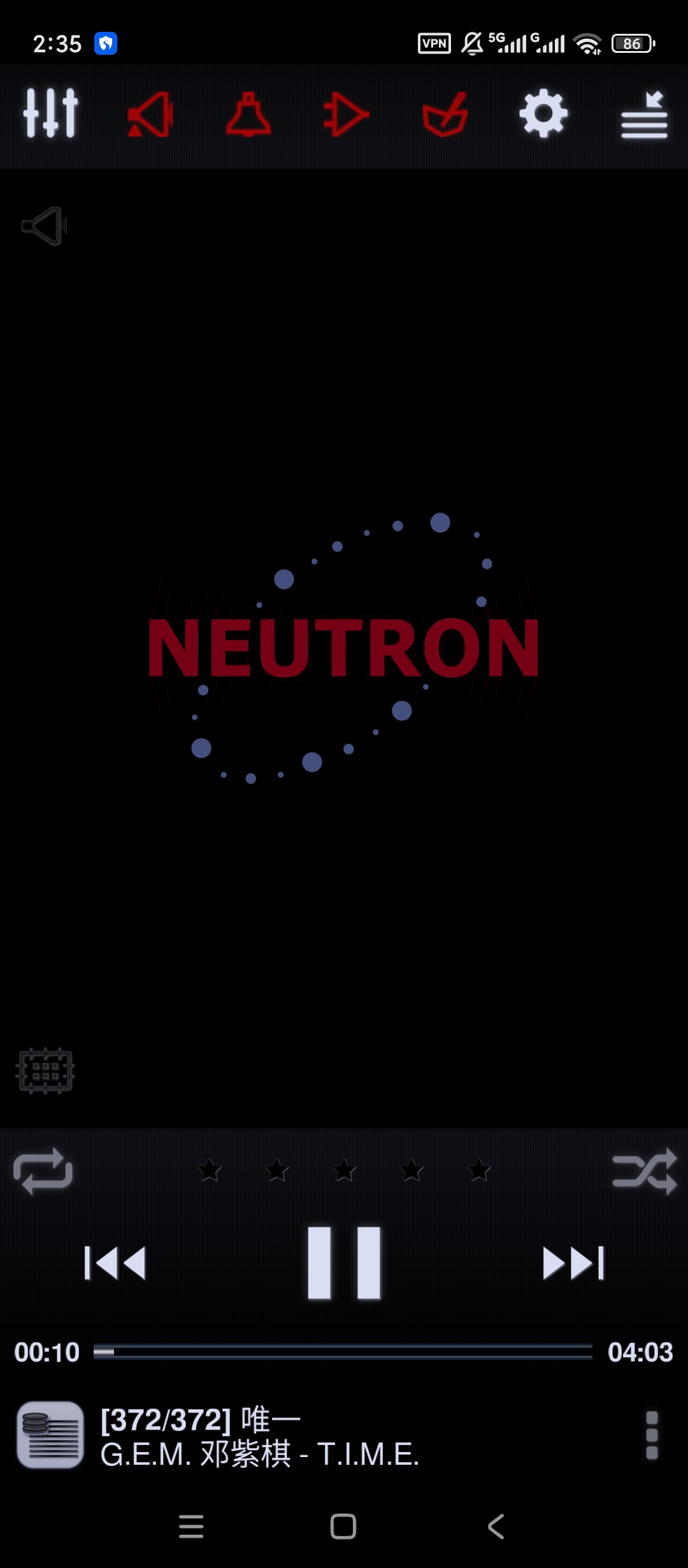 Neutron高级版专业无损音频播放均衡器调节第7张插图
