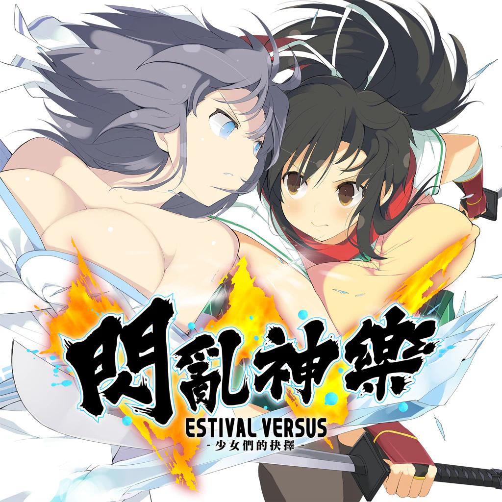 手游推荐闪乱神乐：少女们的选择 无双动作 ❗手机➕电脑第4张插图