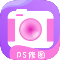 ps修图大神永久VIP解锁手机修图神器第4张插图