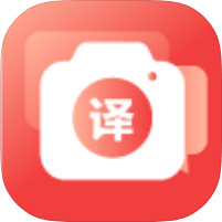外语拍照翻译机多语种识别翻译神器出国旅游不在怕第4张插图