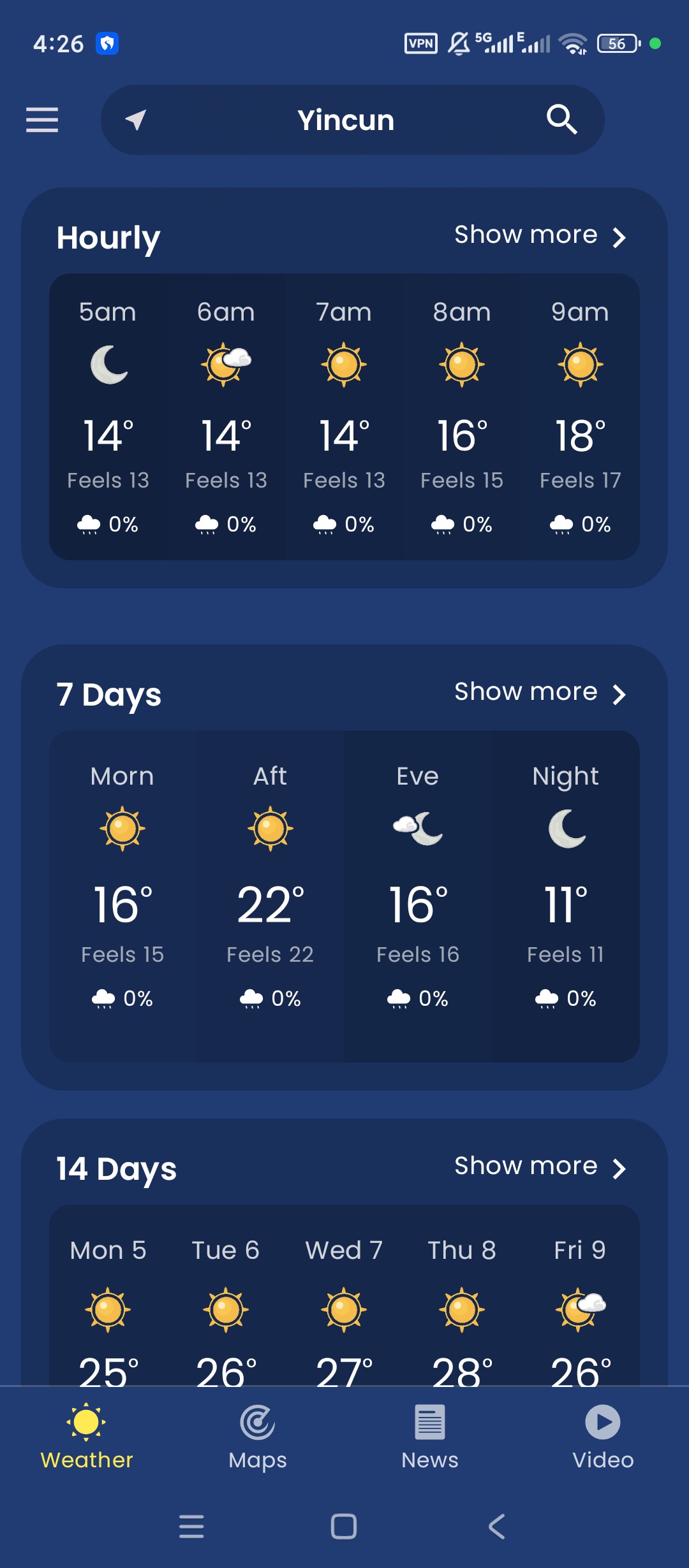 Weather Network高级版多周期气象第6张插图