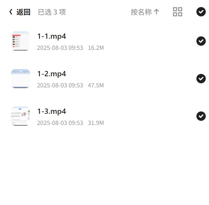 Python数据库操作全攻略第6张插图