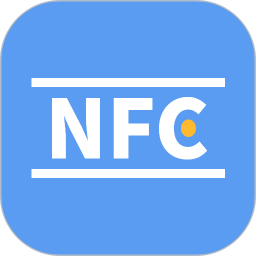 手机钥匙NFCNFC读卡器一键读取 写卡工具第4张插图