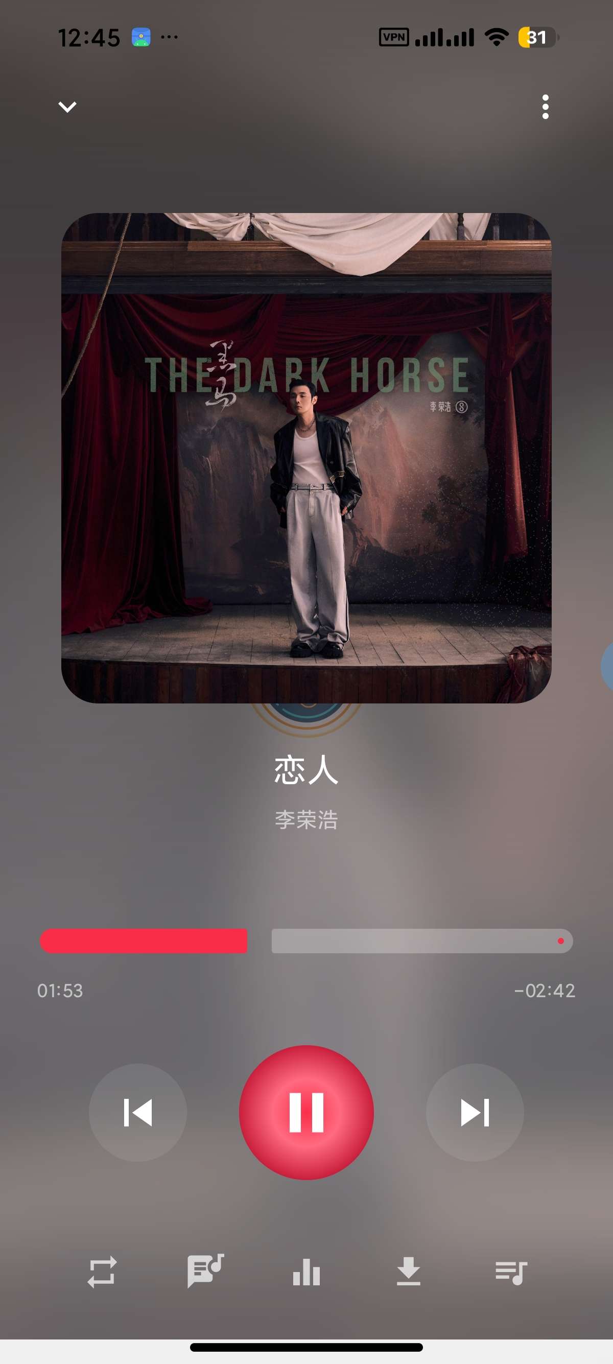 安卓聲乐 v1.1聚合全网音乐支持无损下载支持洛雪第10张插图