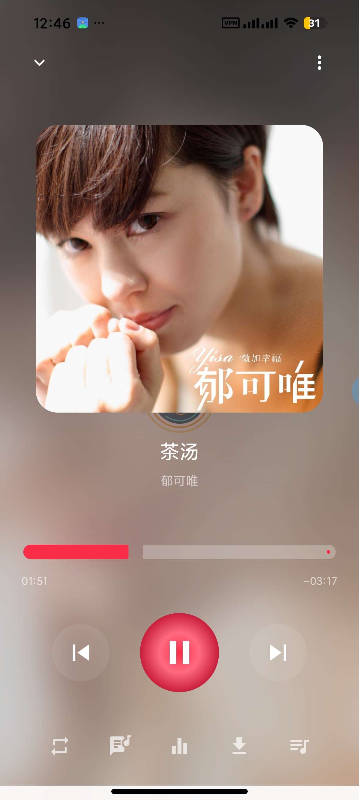 安卓聲乐 v1.1聚合全网音乐支持无损下载支持洛雪第11张插图