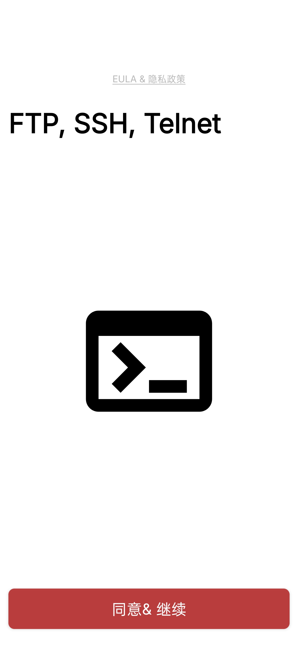 Web Tools
v2.99管理网站第5张插图 Web Tools
v2.99管理网站第5张插图