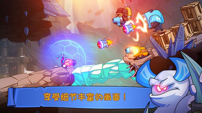 手游推荐活宝袜子历险记：横版动作冒险第6张插图