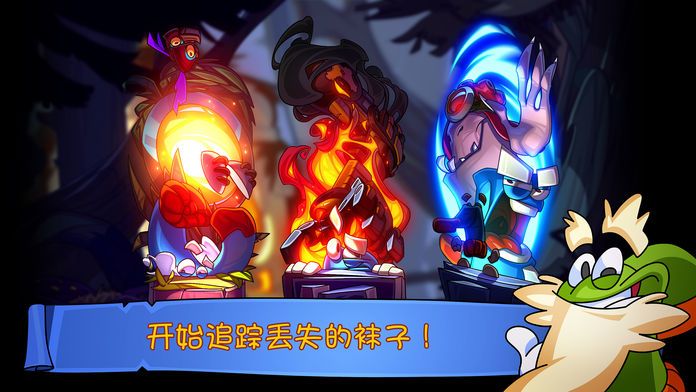 手游推荐活宝袜子历险记：横版动作冒险第9张插图