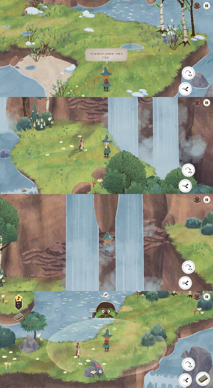 steam移植手游推荐史力奇奇遇记姆明山谷,支持手柄第11张插图 steam移植手游推荐史力奇奇遇记姆明山谷,支持手柄第11张插图