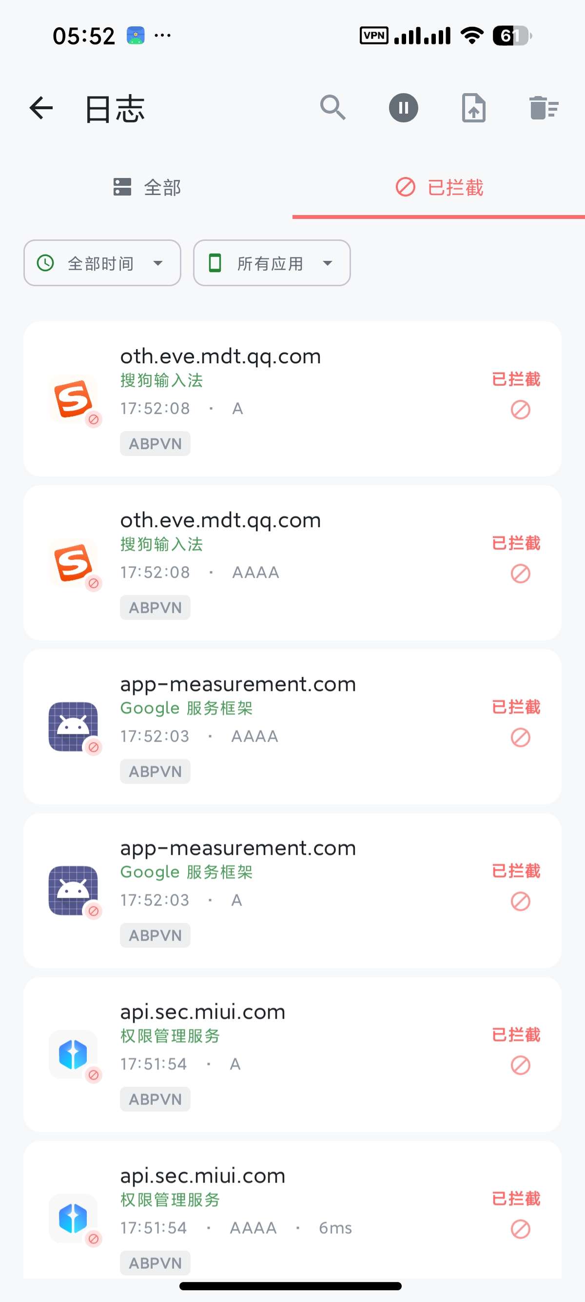 安卓BlockAds📵系统级广告大杀器🚫内置超多广告规则第9张插图 安卓BlockAds📵系统级广告大杀器🚫内置超多广告规则第9张插图