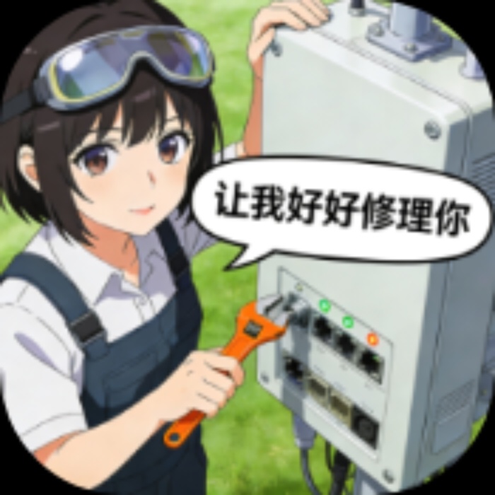 欧加网络助手强大的免费网络调试工具第4张插图