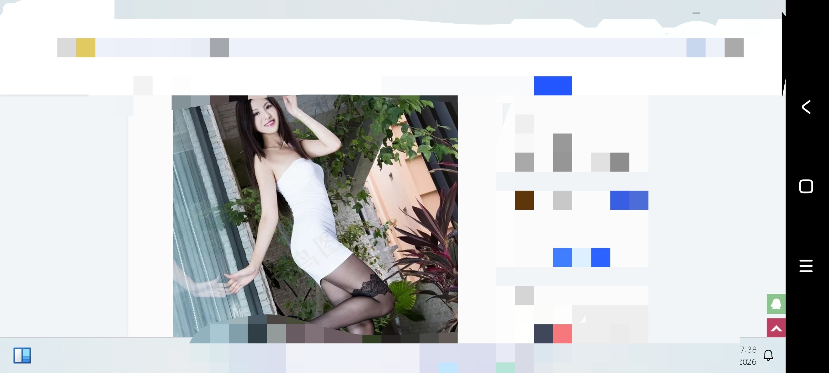 超级机器人手机变电脑🖥️高度模仿+无限玩法第5张插图
