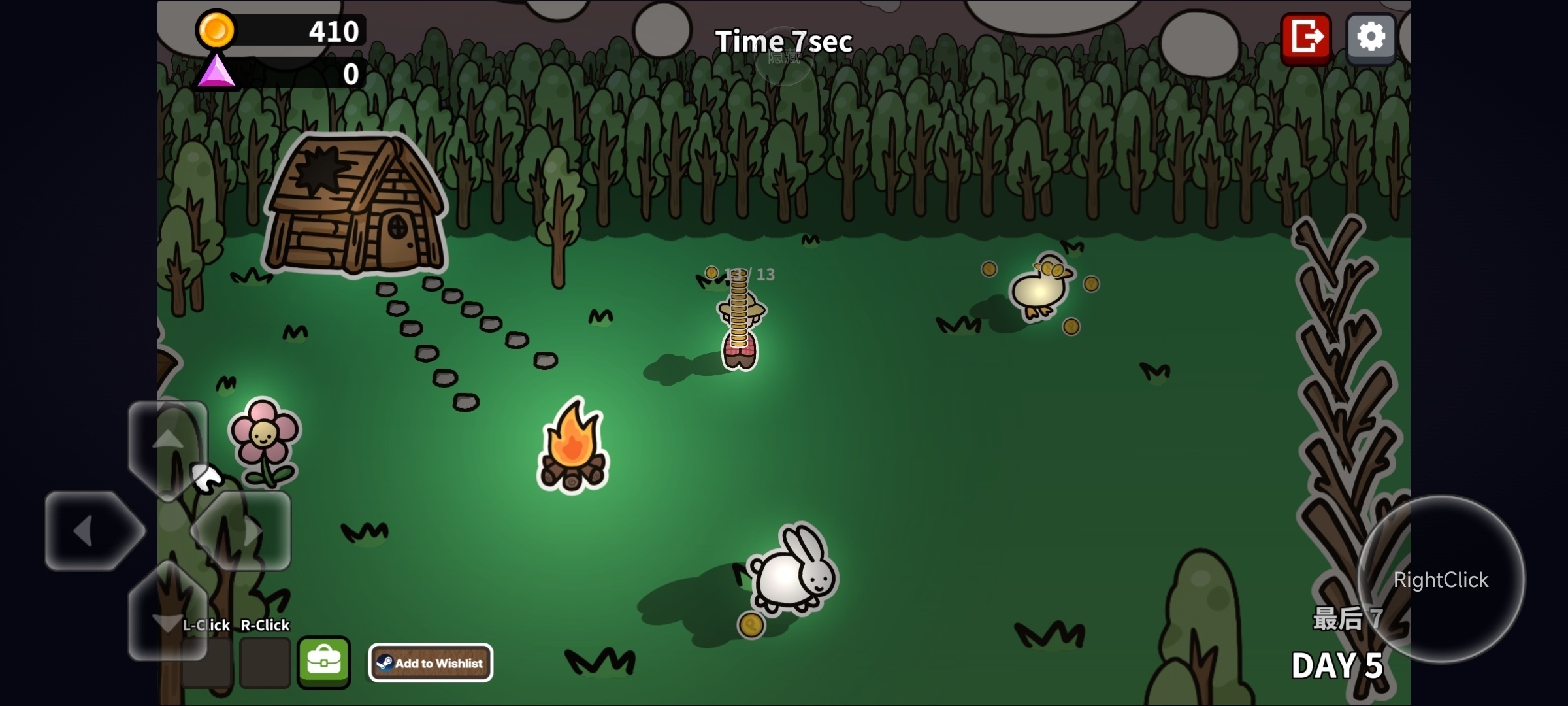 手游推荐：快乐小农场 v1.1.2 [Steam移植完整版]第4张插图