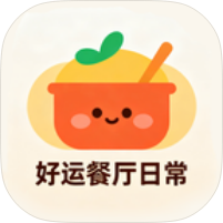 好运餐厅日常健身数据记录小工具减肥神器第4张插图