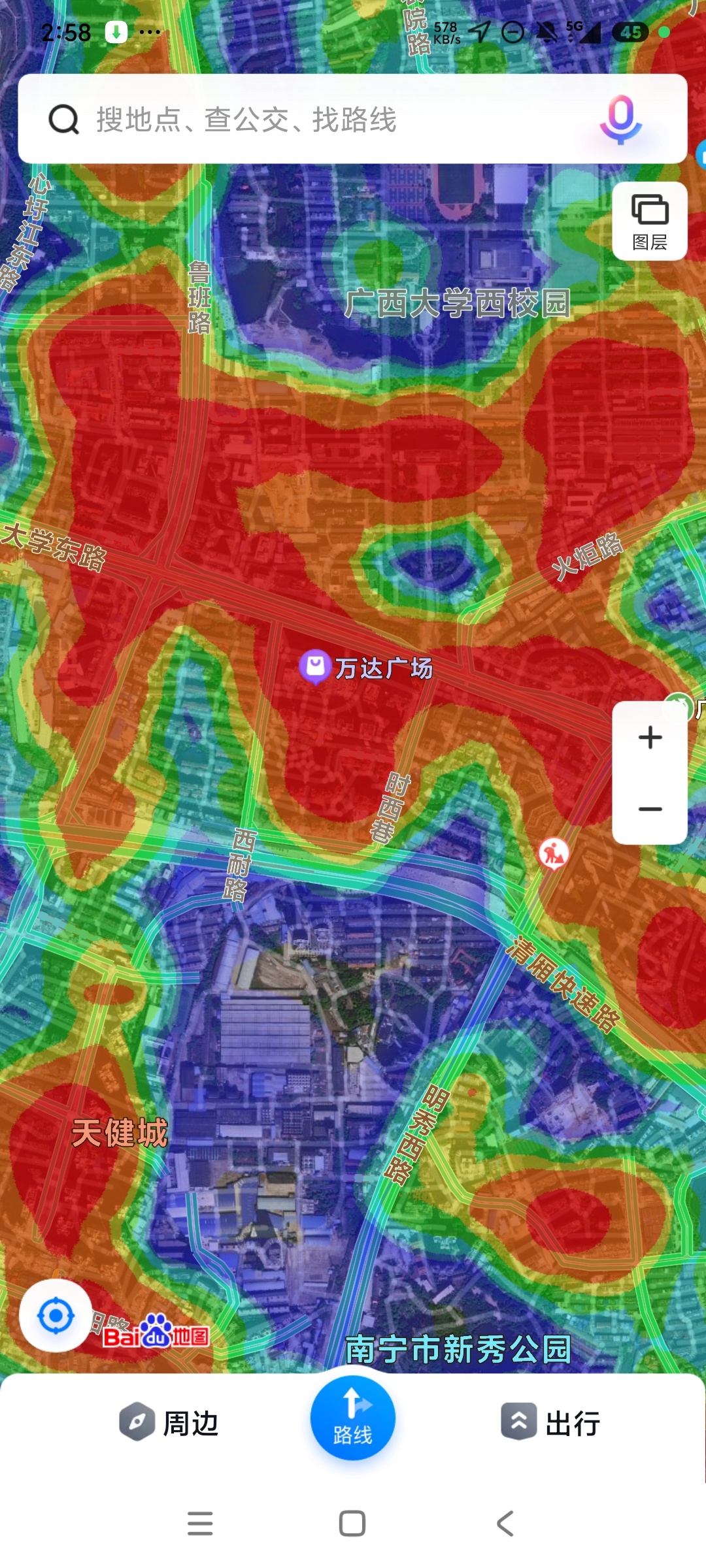 百度地图定制版智能导航纯净无广告第5张插图 百度地图定制版智能导航纯净无广告第5张插图