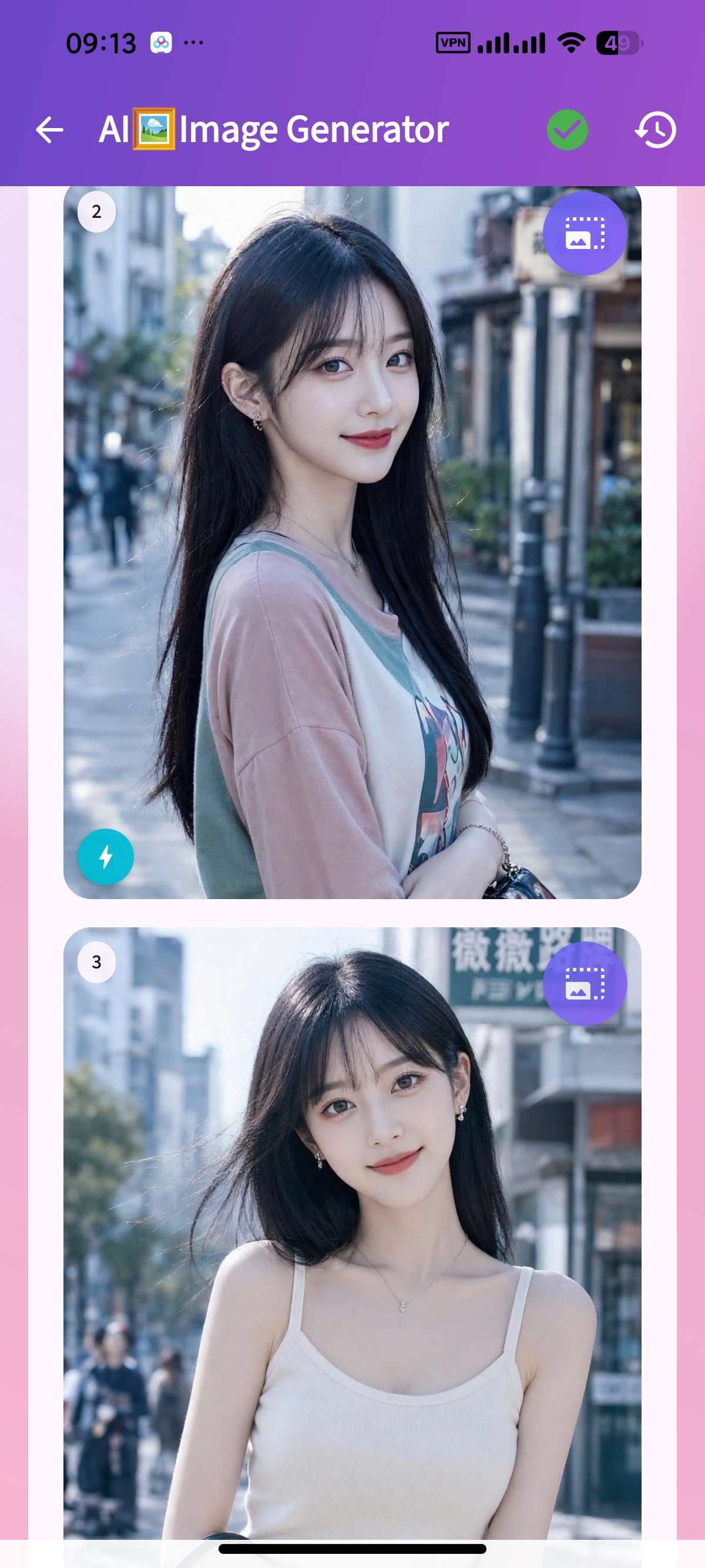 安卓AI图片生成器 v81.0🎨AI无限生图解锁高级版第6张插图 安卓AI图片生成器 v81.0🎨AI无限生图解锁高级版第6张插图