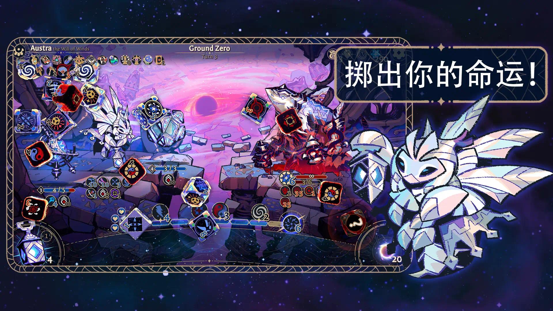 手游推荐阿斯特赖亚 内置菜单第5张插图