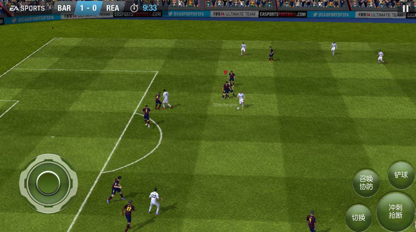 手游推荐FIFA14v1.3.6(ARM64优化版)第6张插图