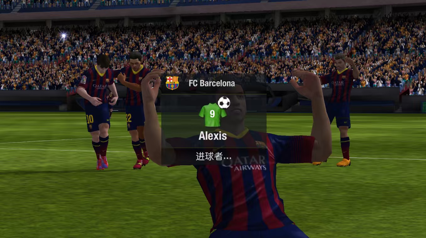 手游推荐FIFA14v1.3.6(ARM64优化版)第11张插图