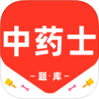 中药士百分题库解锁会员中药备考刷题第4张插图 中药士百分题库解锁会员中药备考刷题第4张插图