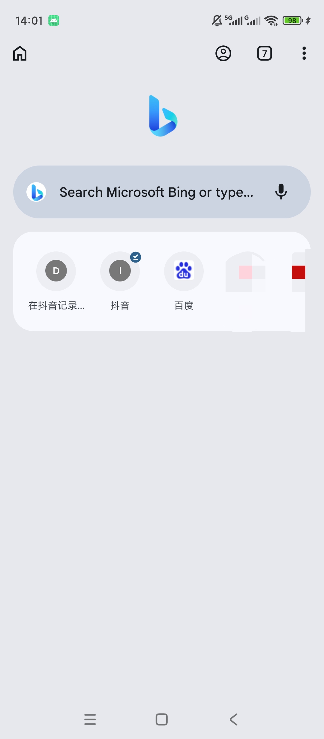 Chrome谷歌浏览器无限制访问浏览网页第5张插图 Chrome谷歌浏览器无限制访问浏览网页第5张插图