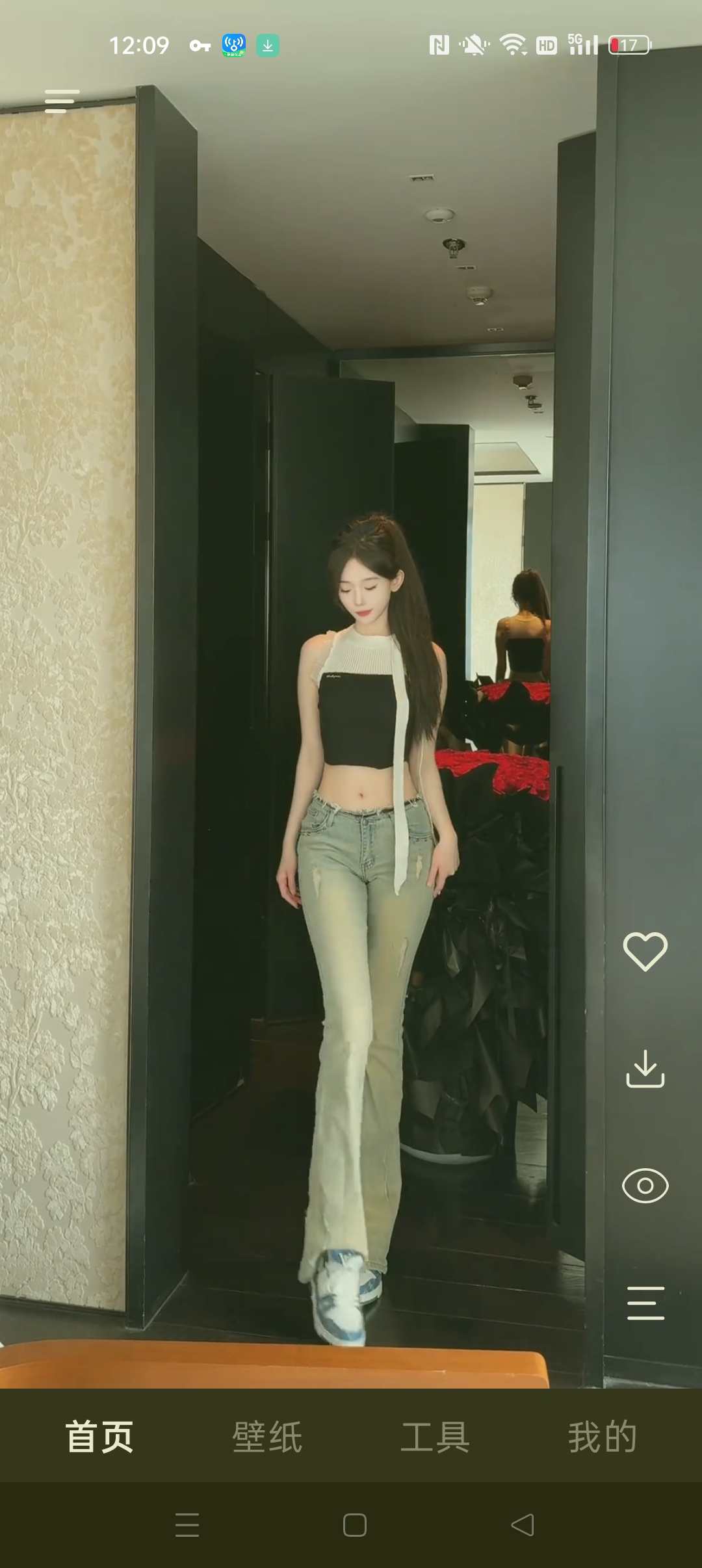 抖音快乐版 oi壁纸⭐聚合全网各类型好看小姐姐视频⭐第6张插图