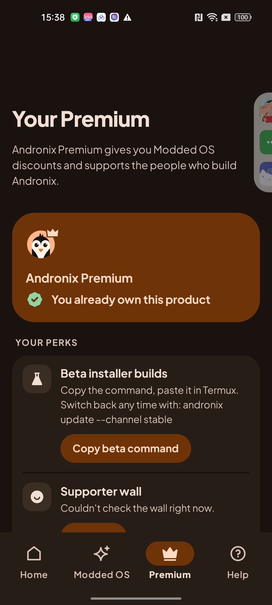 Andronix手机免root⭐轻松跑上Linux系统第5张插图 Andronix手机免root⭐轻松跑上Linux系统第5张插图
