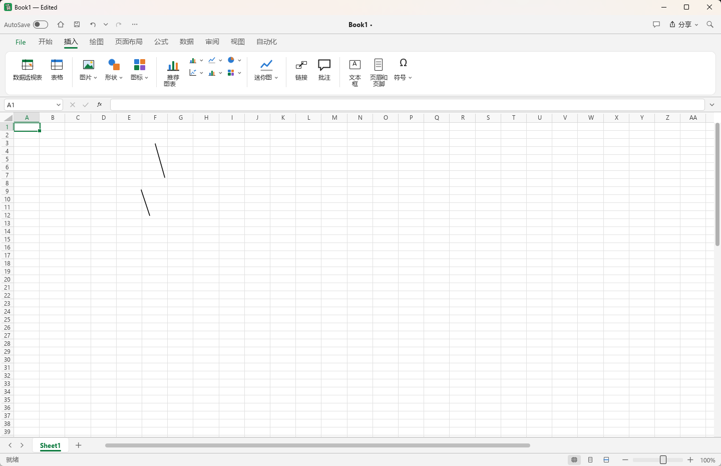 GridCraft v0.5.0 中文汉化便携版 - 开源电子表格与Excel平替神器第8张插图 GridCraft v0.5.0 中文汉化便携版 - 开源电子表格与Excel平替神器第8张插图
